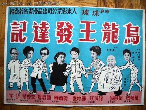 买假埃默里大学学位证